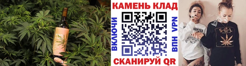 Купить закладки  Новоаннинский  Печенье с ТГК конопля 