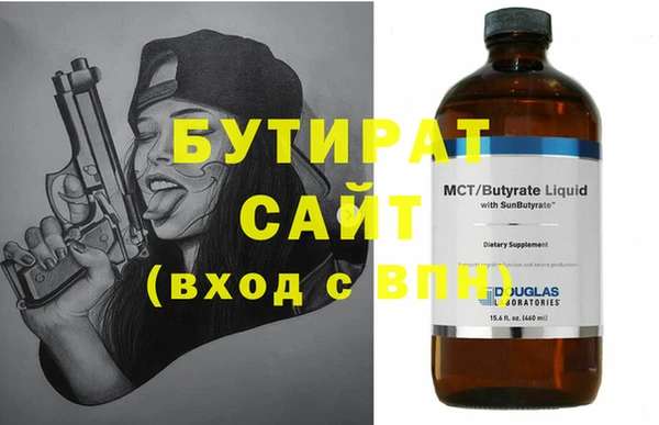 jwh Заволжье