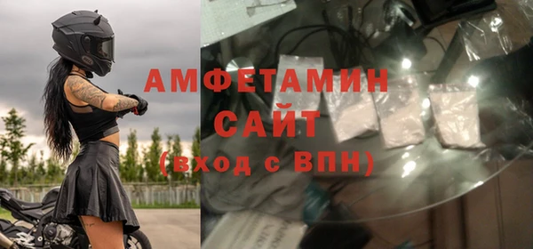 МДПВ Заволжск