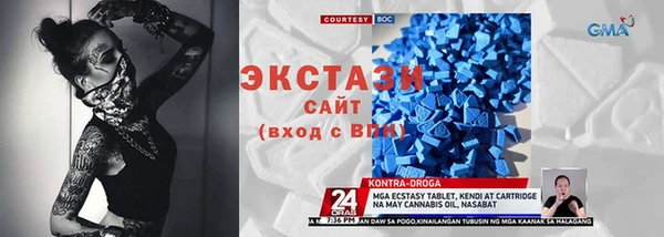 jwh Заволжье