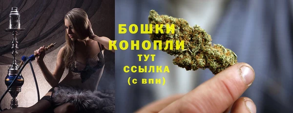 jwh Заволжье