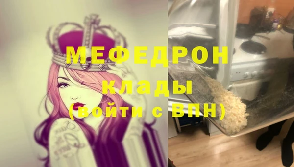 jwh Заволжье