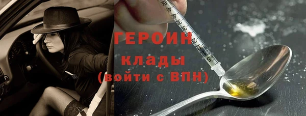 МДПВ Заволжск