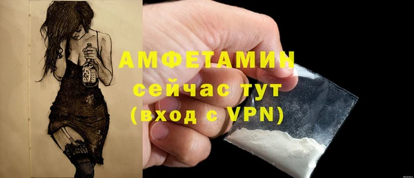МДПВ Заволжск