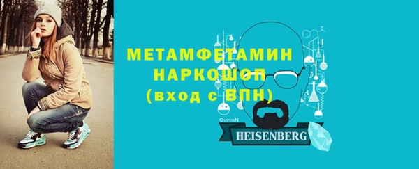 МДПВ Заволжск