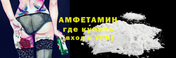 МДПВ Заволжск