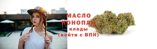МДПВ Заволжск