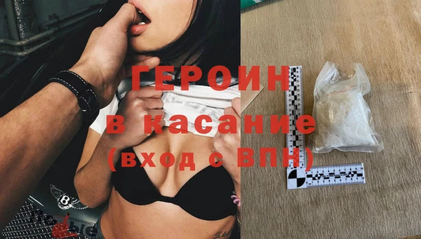 МДПВ Заволжск