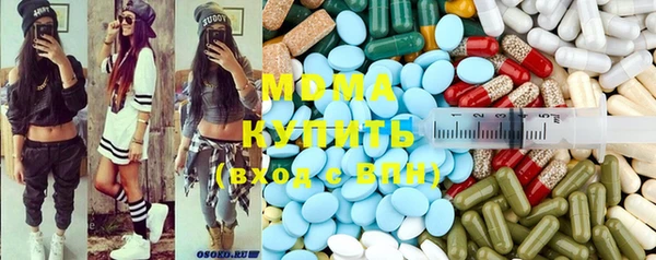 МДПВ Заволжск
