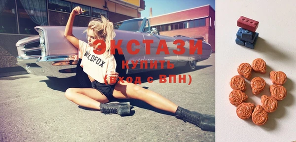 jwh Заволжье