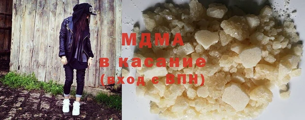 jwh Заволжье