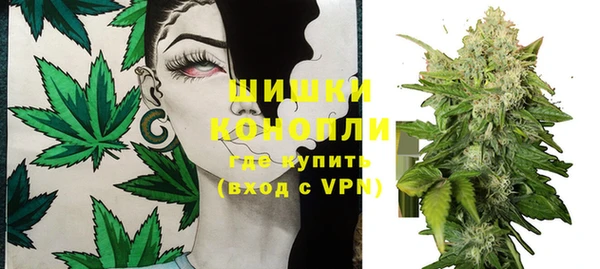 jwh Заволжье