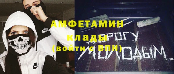 МДПВ Заволжск