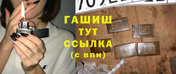 jwh Заволжье