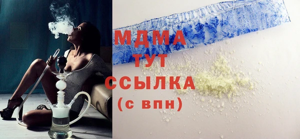 jwh Заволжье