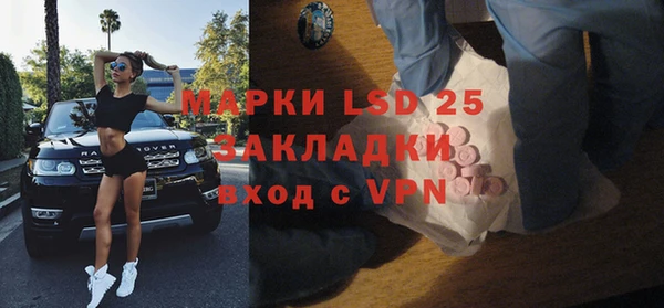 jwh Заволжье