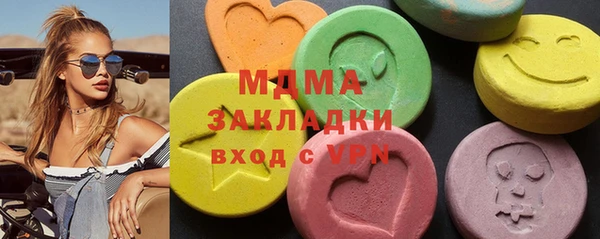 jwh Заволжье