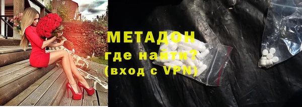 jwh Заволжье