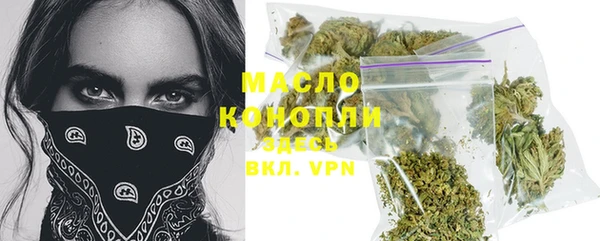 МДПВ Заволжск