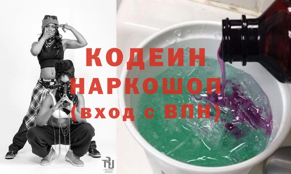 jwh Заволжье