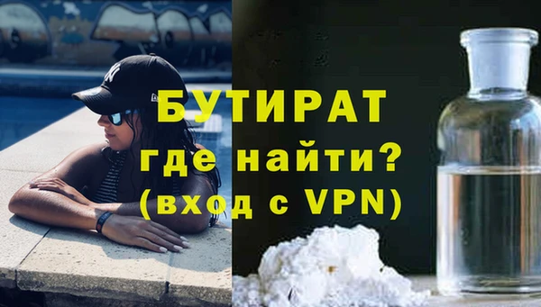 jwh Заволжье