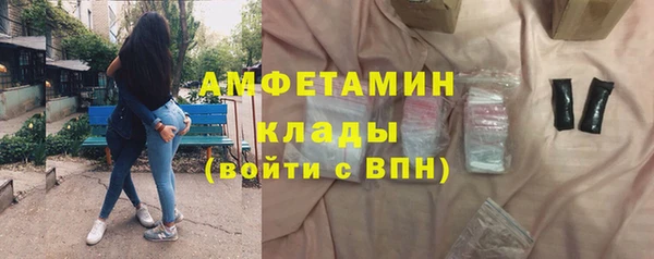 jwh Заволжье