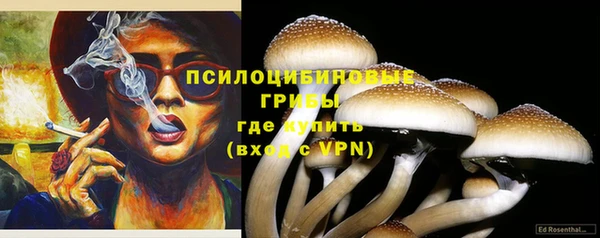 jwh Заволжье