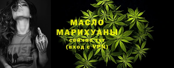 jwh Заволжье
