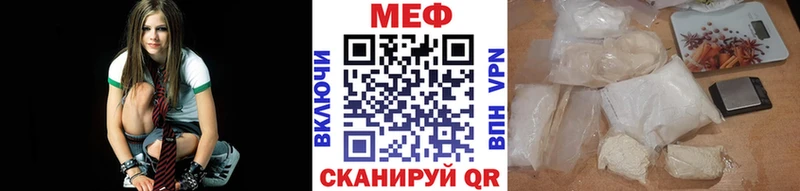Купить  Новоаннинский  Меф кристаллы 